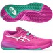 Zapatillas Asics Gel Resolution X Clay digital sakura white 2026