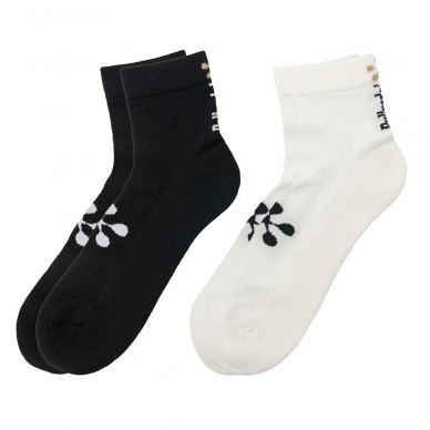 Calcetines Bullpadel BPPMR2601 Pack 2 colores