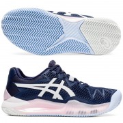 Asics Gel Resolution 8 Clay Peaconat White 2020