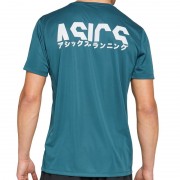 Camiseta Asics Katana SS TOP Magnetic Blue 2020