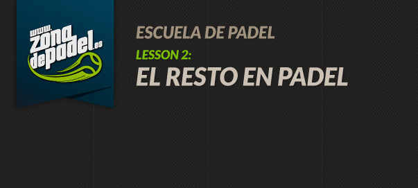 Escuela de pádel: El resto